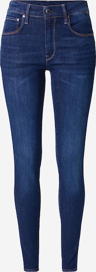 Džinsai '3301' iš G-STAR, spalva – tamsiai (džinso) mėlyna, Prekių apžvalga