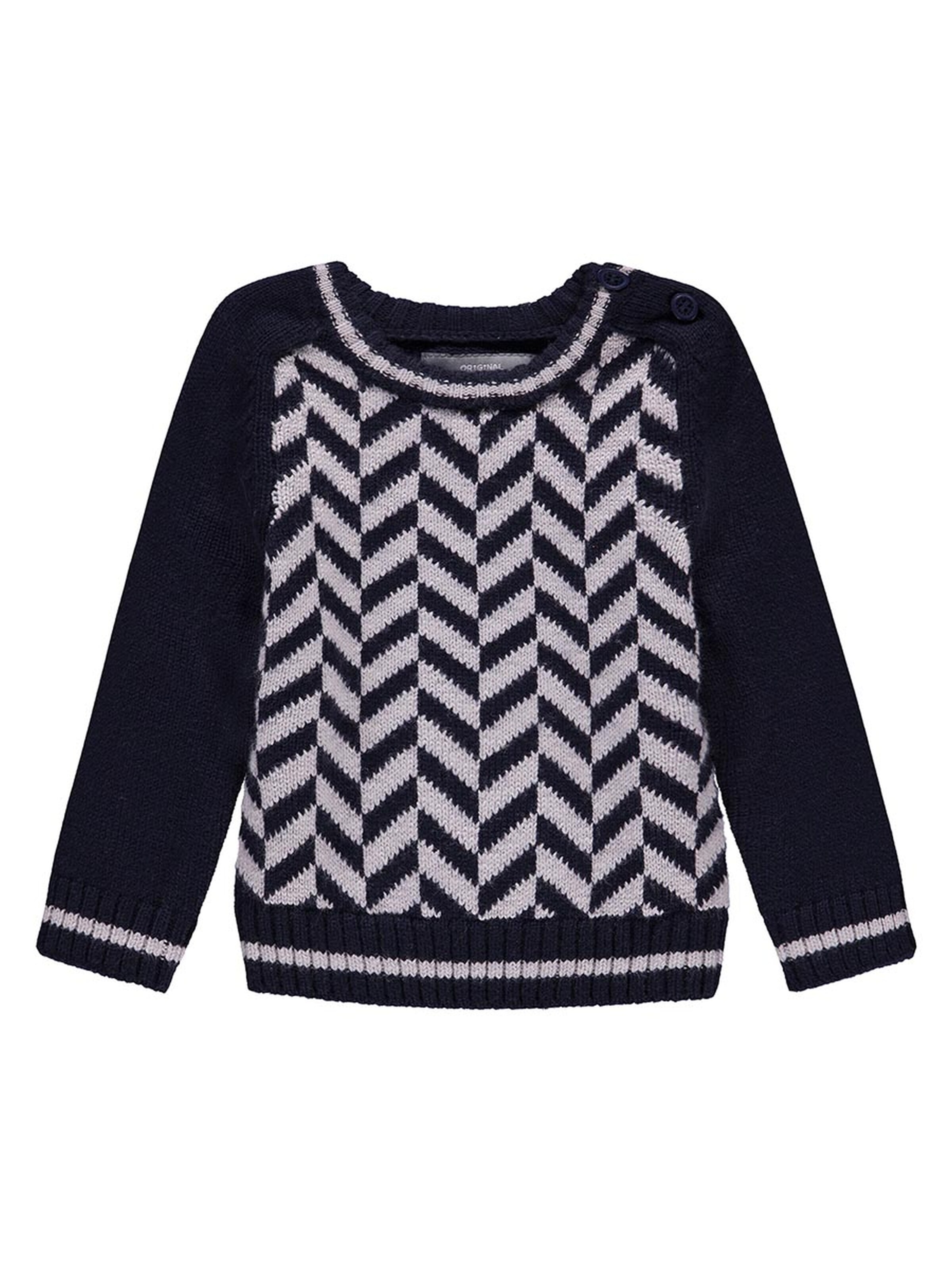 KANZ Sweater in Blue: front