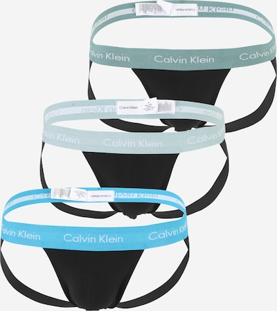 Calvin Klein Underwear Slipy - azurová / šedá / černá / bílá, Produkt
