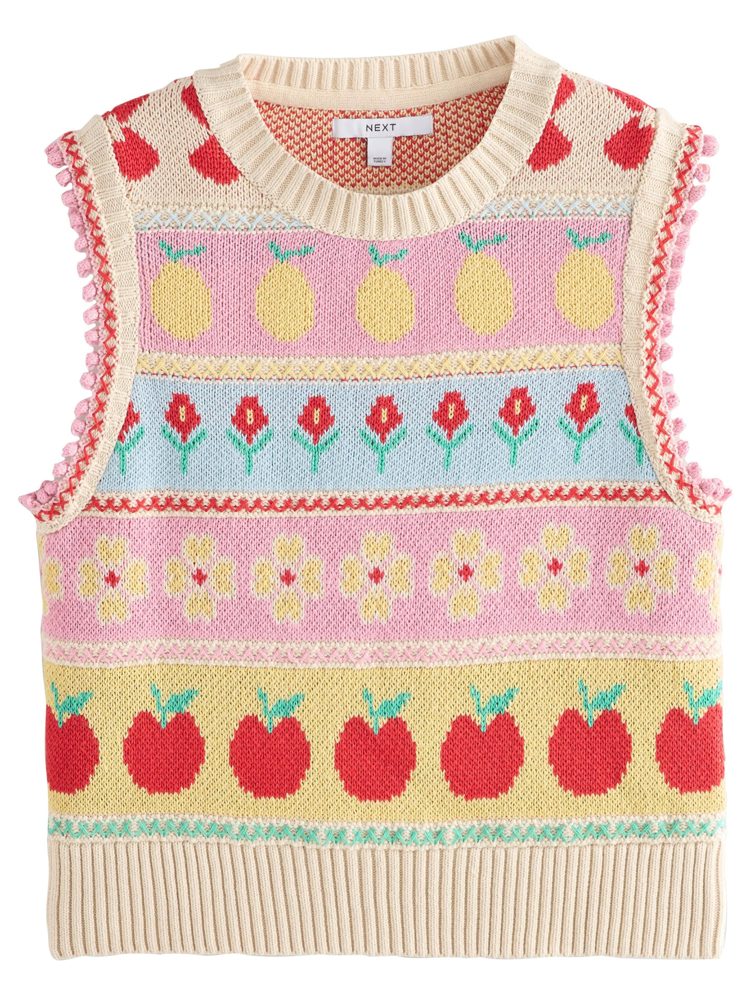 Next Knitted top in Beige: front