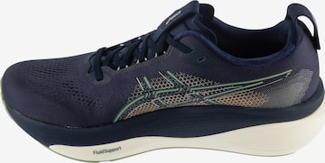 ASICS Laufschuh 'Gel-Kayano 33' in Blau: Vorderseite