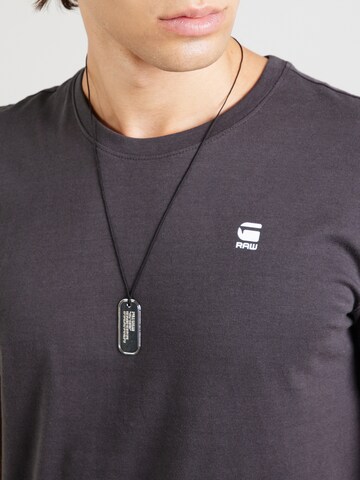 G-STAR Tričko - Čierna