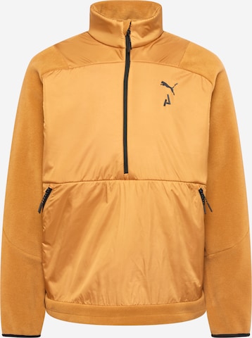 Pull-over de sport PUMA en beige : devant