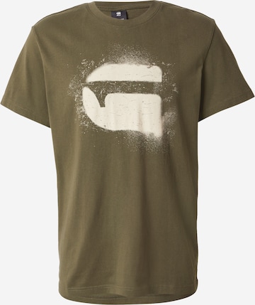 G-STAR T-Shirt in Grün: Vorderseite