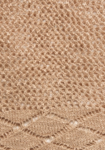 Cardigan s.Oliver en beige