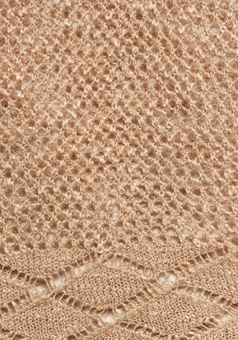 s.Oliver Knit Cardigan in Beige