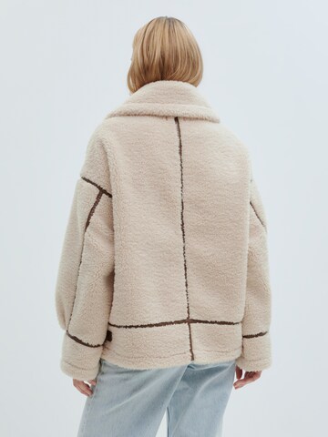 EDITED Jacke 'Ariana' in Beige