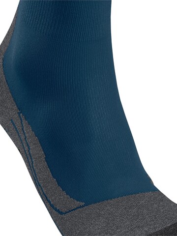 FALKE Sportsocken 'TK2 Explore Cool'‌‌ in Blau