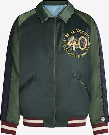 žalia SCOTCH & SODA Demisezoninė striukė 'The 40th annive': priekis