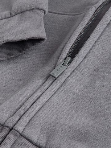 Baker by Ted Baker Кофта на молнии в Серый