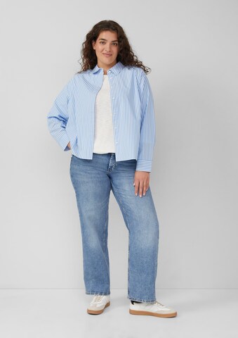 T-shirt s.Oliver en beige