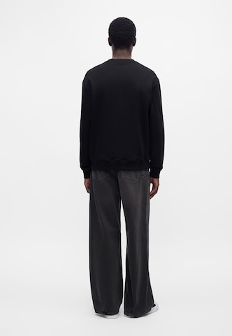 KARL LAGERFELD JEANS Суичър в черно
