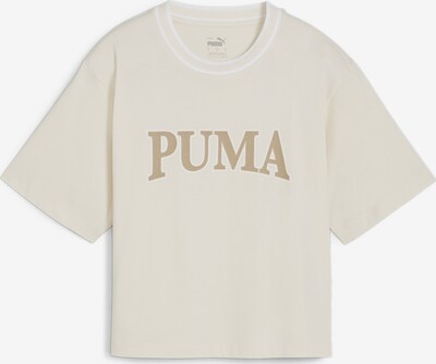 PUMA T-shirt fonctionnel 'SQUAD' en beige / beige foncé, Vue avec produit