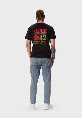 Oldskull T-Shirt 'Retro Japan Island' in Schwarz