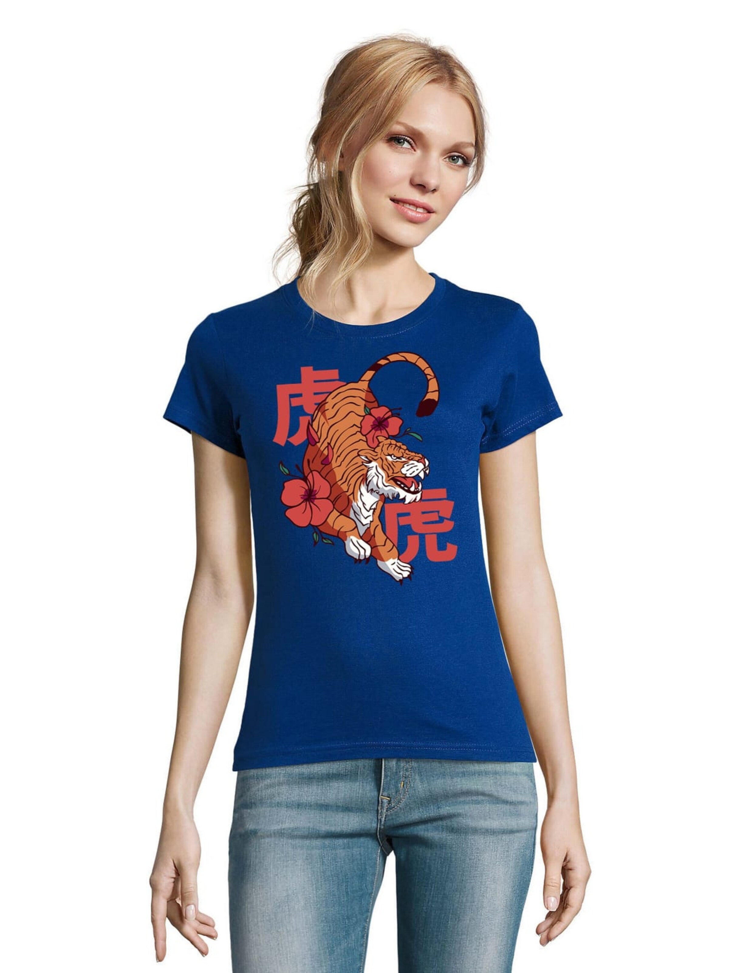 Blondie & Brownie Shirt 'BlumenTiger' in Blue: front