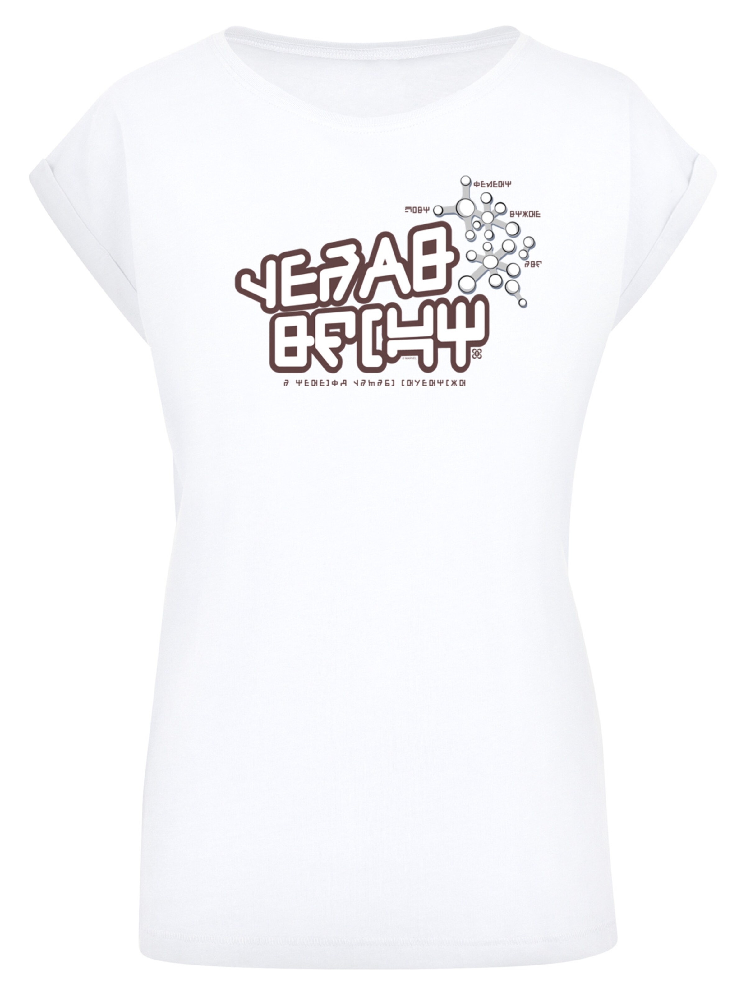 T-shirt 'Marvel Guardians Of The Galaxy Star Lord' F4NT4STIC en blanc : devant