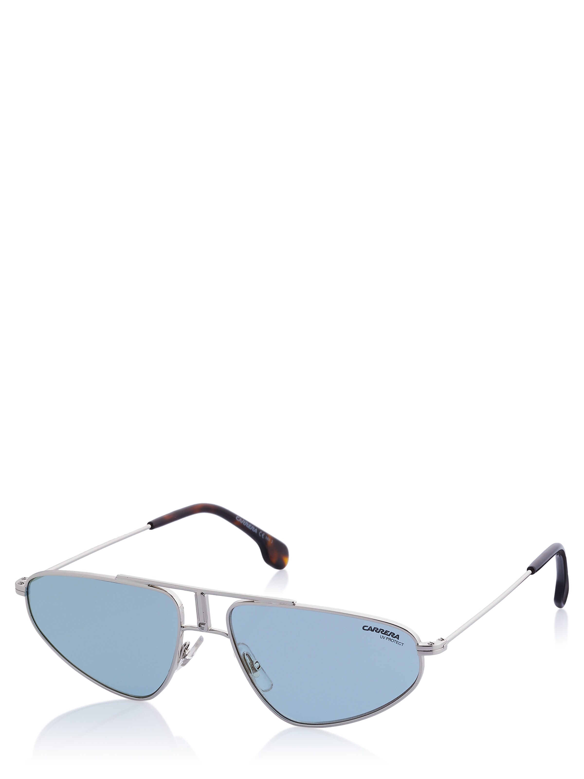 Lunettes de soleil 'Carrera Sonnenbrille' Carrera en argent