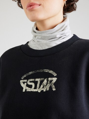 G-STAR Свитшот в Черный