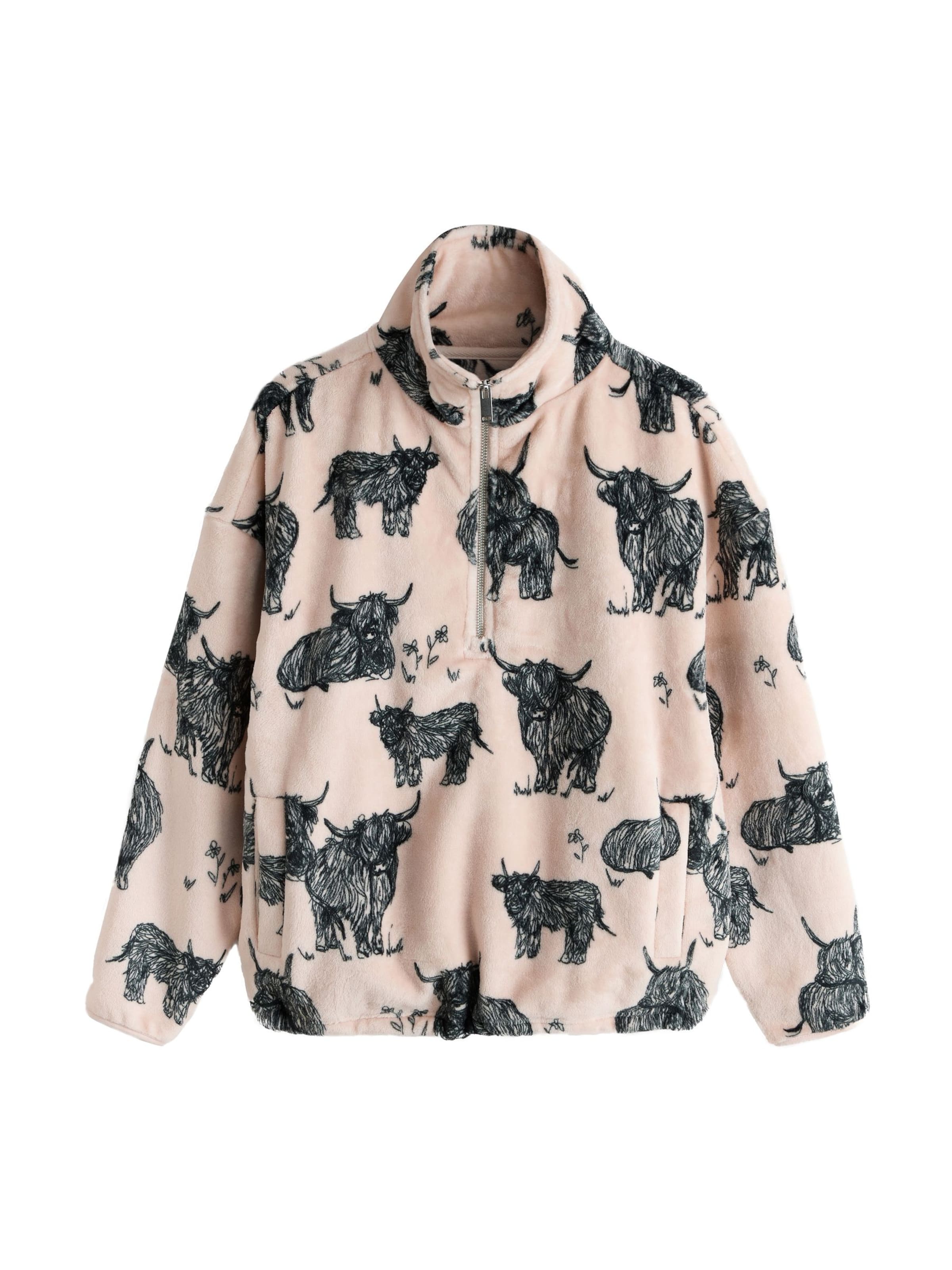 Next Поларено яке в бежово: отпред