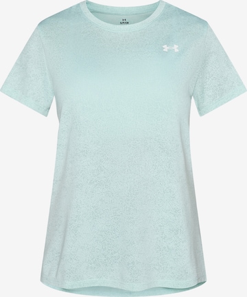 žalia UNDER ARMOUR Sportiniai marškinėliai: priekis