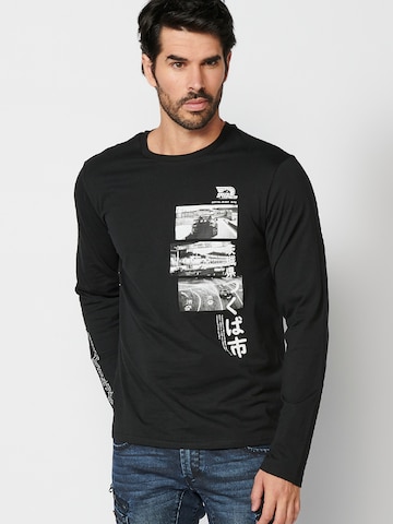 T-Shirt KOROSHI en noir