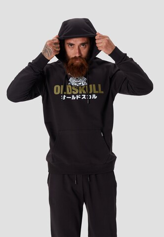 Oldskull Kapuzensweater in Schwarz: Vorderseite