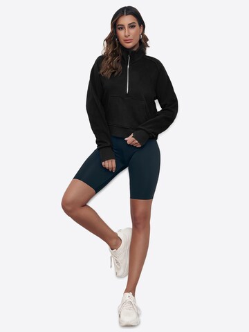 Imily Bela Свитшот в Черный