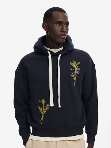 Desigual Суичър в черно