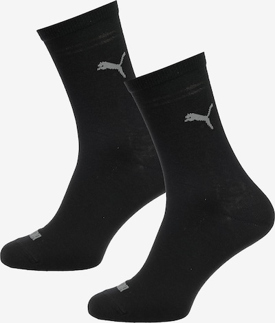 PUMA Socken in schwarz, Produktansicht