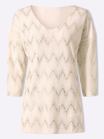 heine Футболка в Бежевый