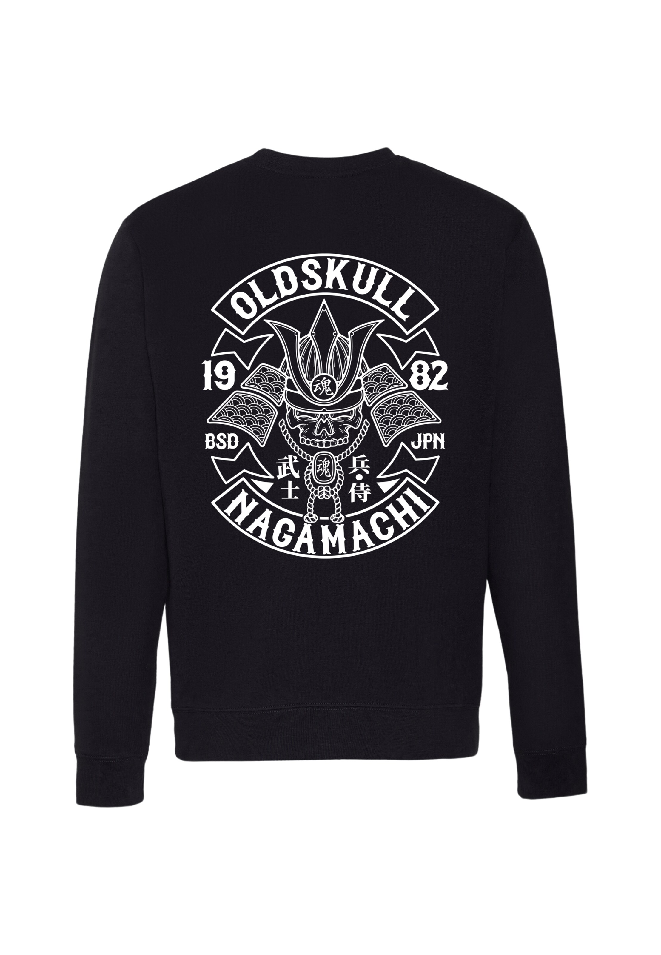 Oldskull Sweatshirt 'Rtrip Nagamurai' in Schwarz: Vorderseite