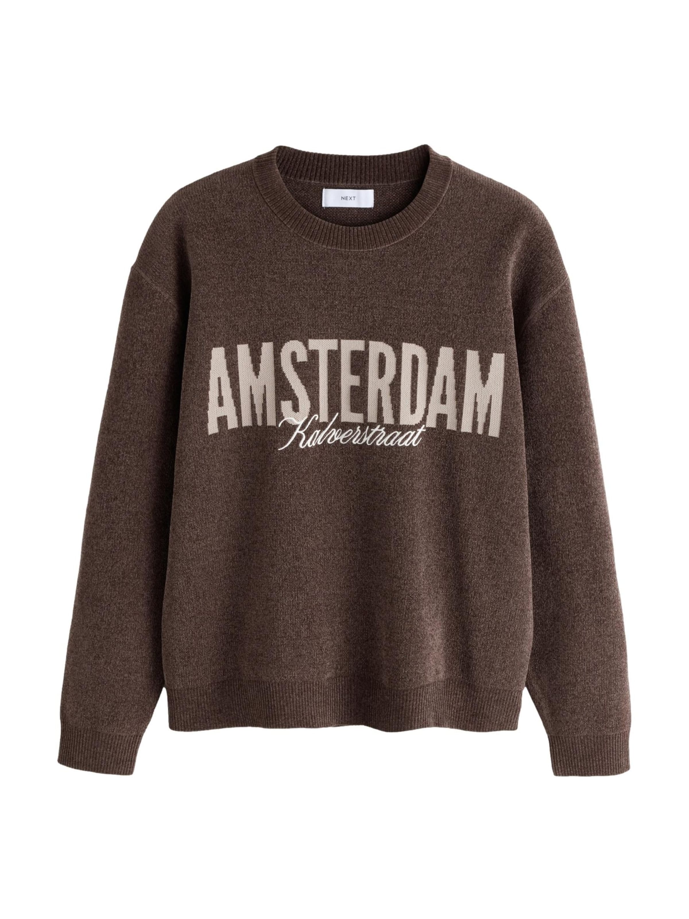 Next Pullover in Braun: Vorderseite