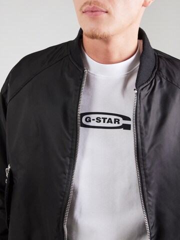 Maglietta 'Old Skool' di G-STAR in bianco