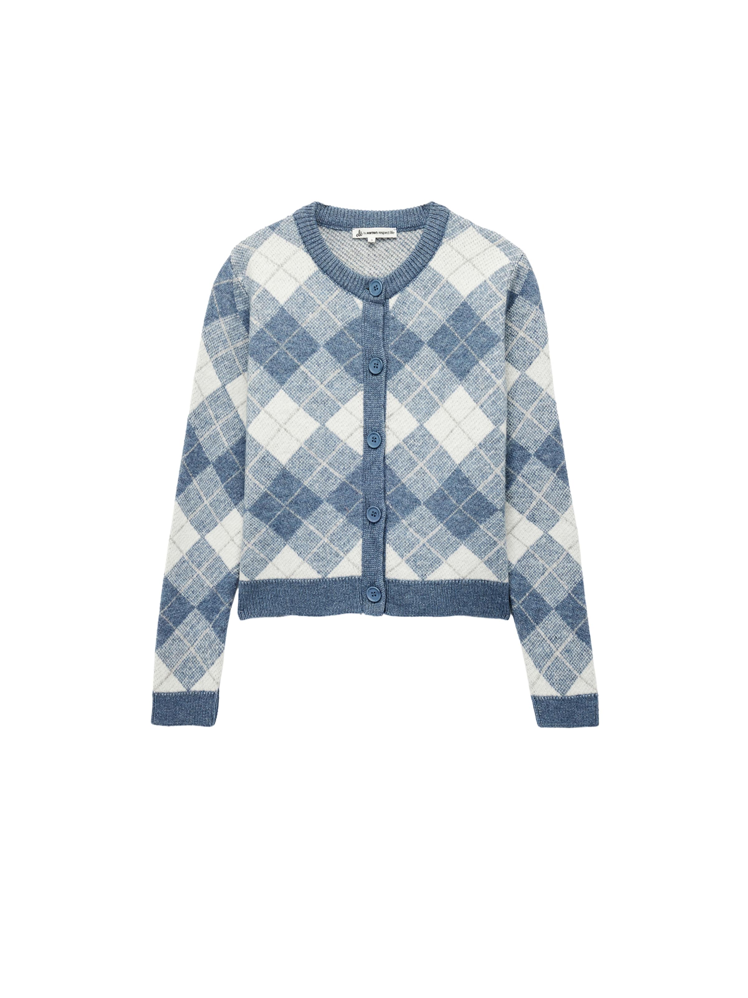 Koton Knit cardigan in XXXL in Dusty blue / White, Item view