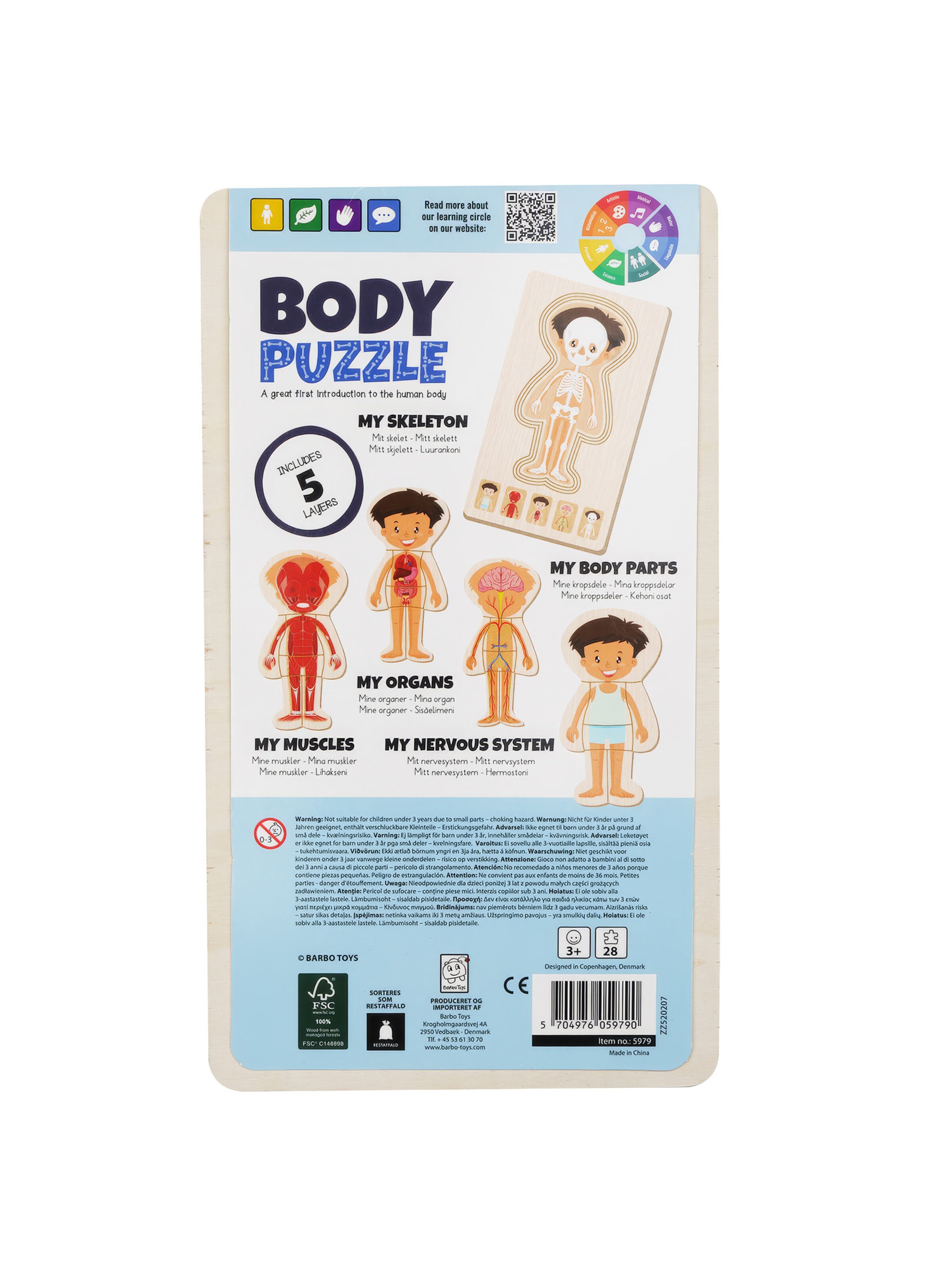 Barbo Toys Spel 'Junge' in Gemengde kleuren: terug