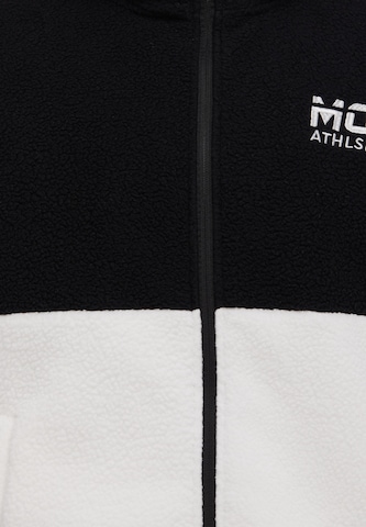 Veste en polaire Mo ATHLSR en blanc