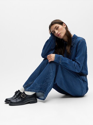 OBJECT Свободный крой Штаны 'OBJFRAME' в Синий