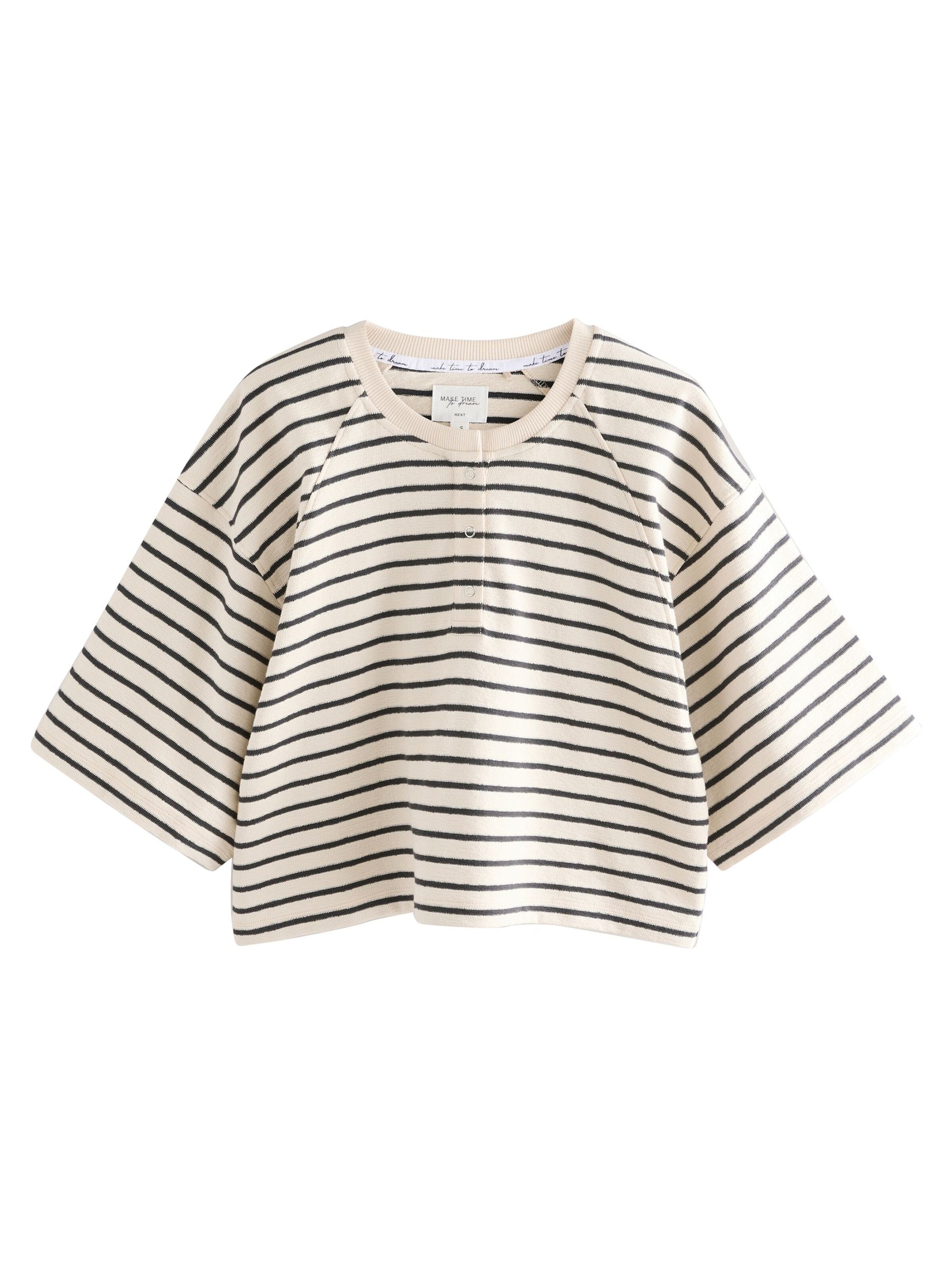 Next Pyjama in Beige