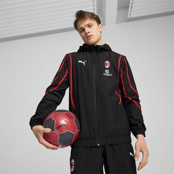 PUMA Trainingsjacke 'AC Mailand' in Schwarz: Vorderseite