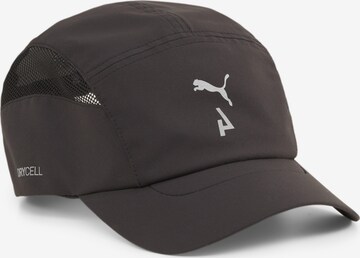 PUMA Athletic Cap in Black: front