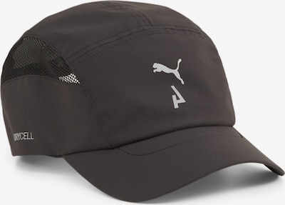 PUMA Casquette de sport en gris / noir, Vue avec produit