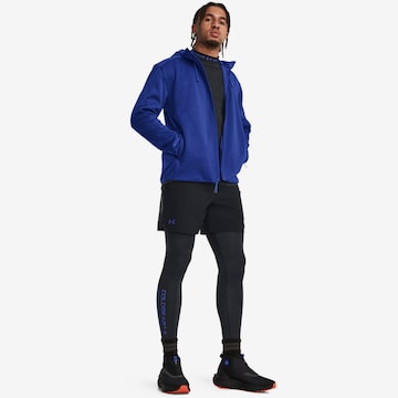 UNDER ARMOUR Sportsweatjacke 'Essential' in Blau