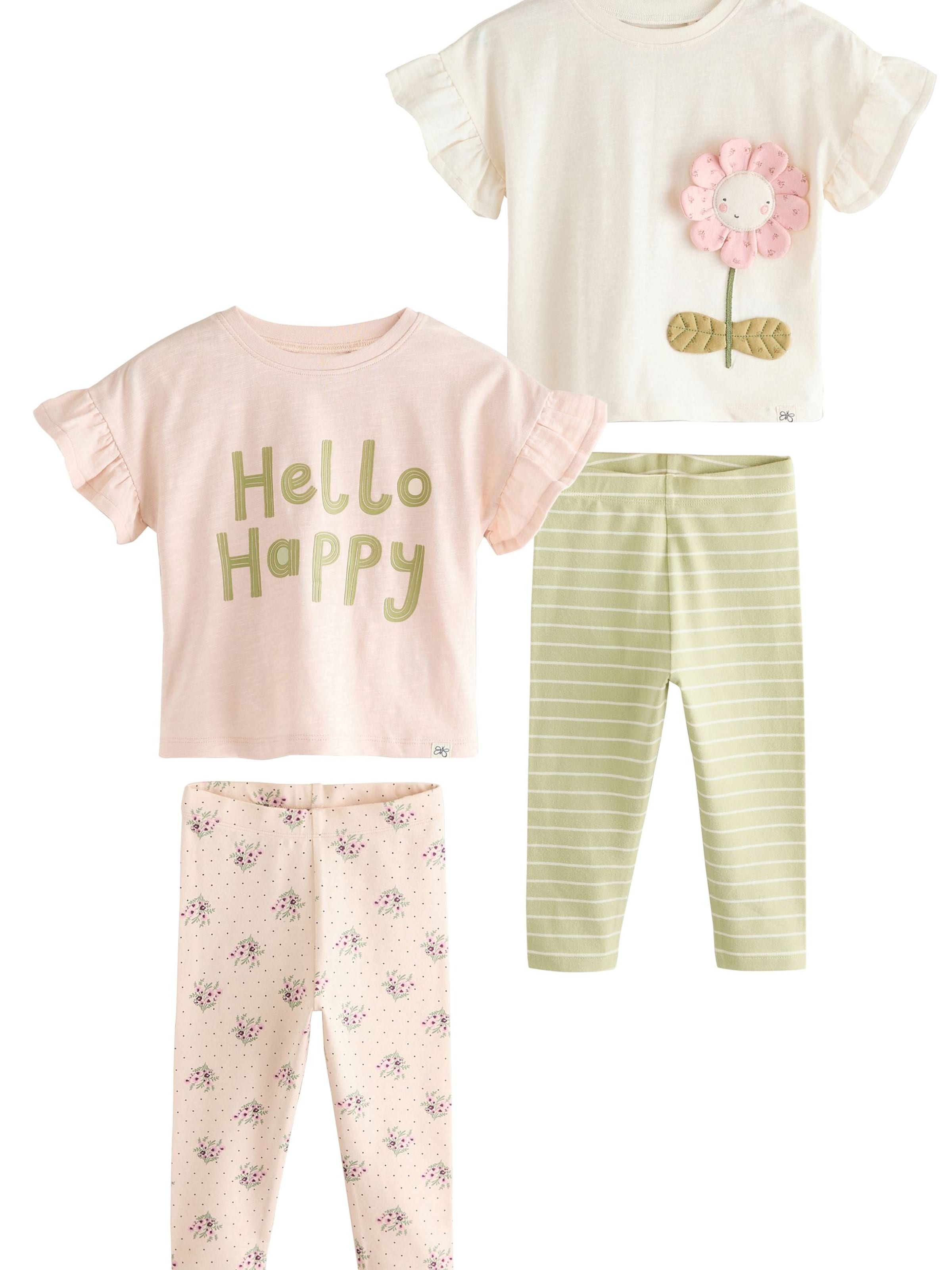 Next Set in Green: front