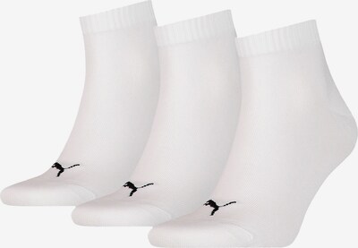 PUMA Ankle Socks in White, Item view