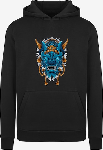 F4NT4STIC Sweatshirt 'Dragon' in Schwarz: predná strana