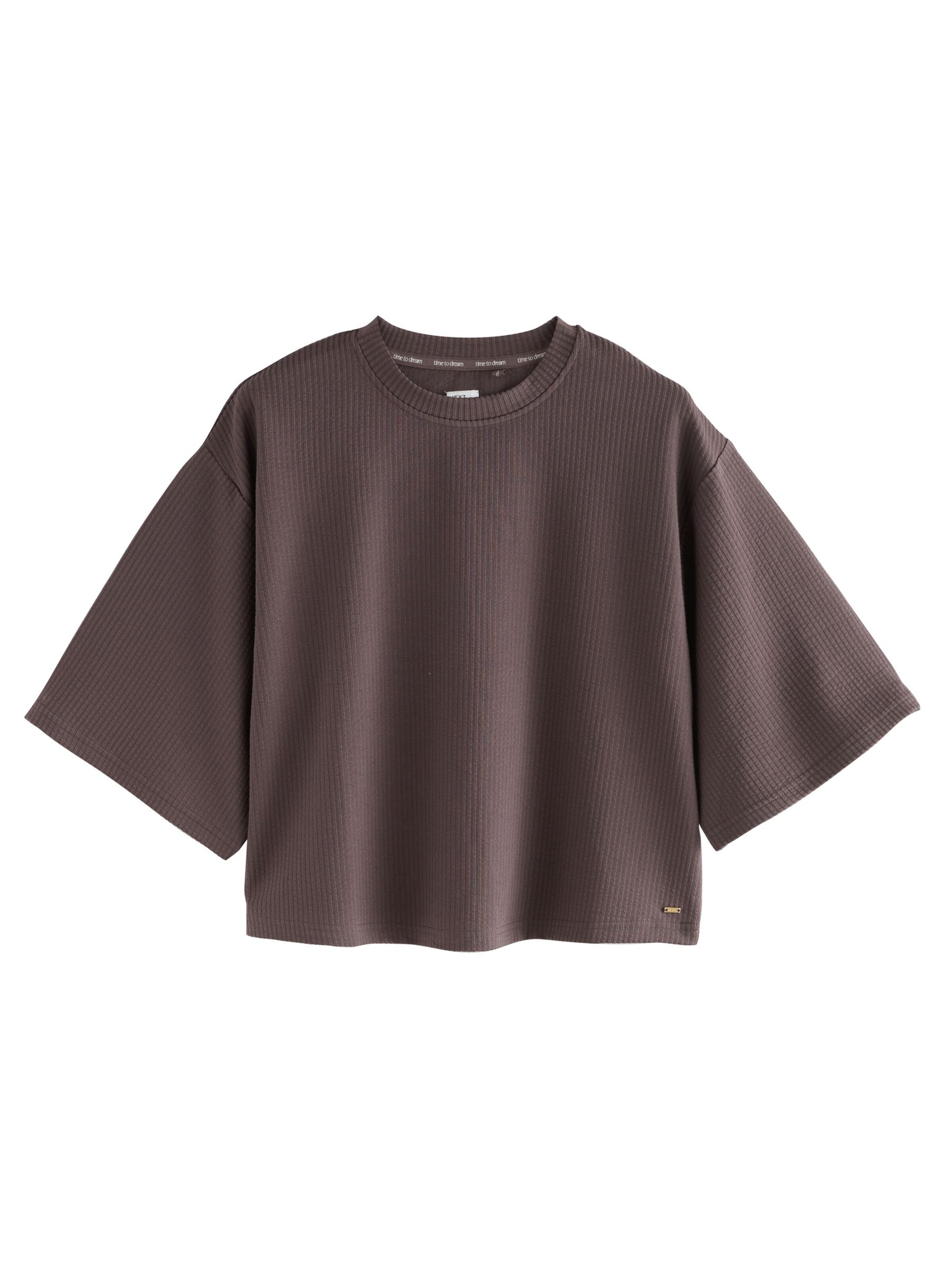 NextKratke hlače za spavanje - smeđa boja