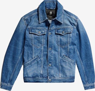 G-Star RAW Jacke 'Flight combat' in blue denim, Produktansicht