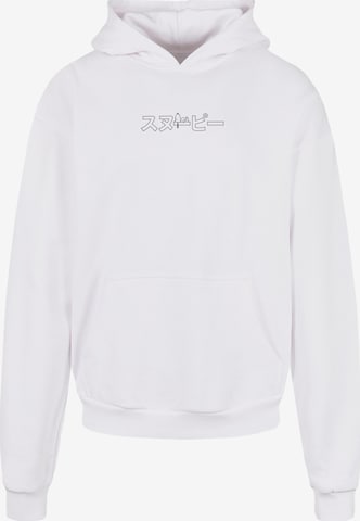 Merchcode Sweatshirt 'Peanuts - Snoopy' in White: front