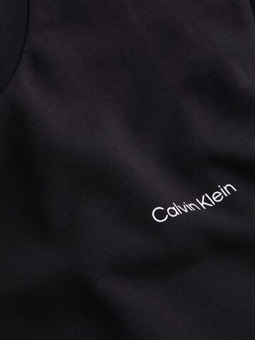 Calvin Klein Свитшот в Черный