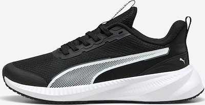 PUMA Juoksukengät värissä musta / offwhite, Tuotenäkymä